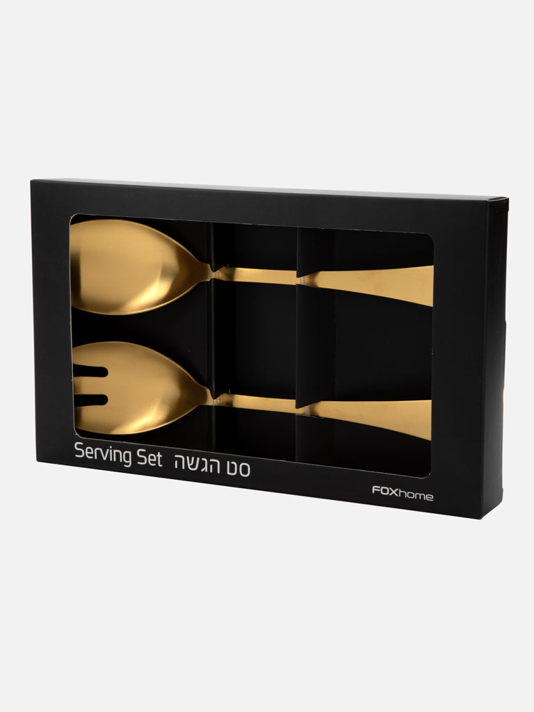 GOLD 2 Piece Salad Serving Set