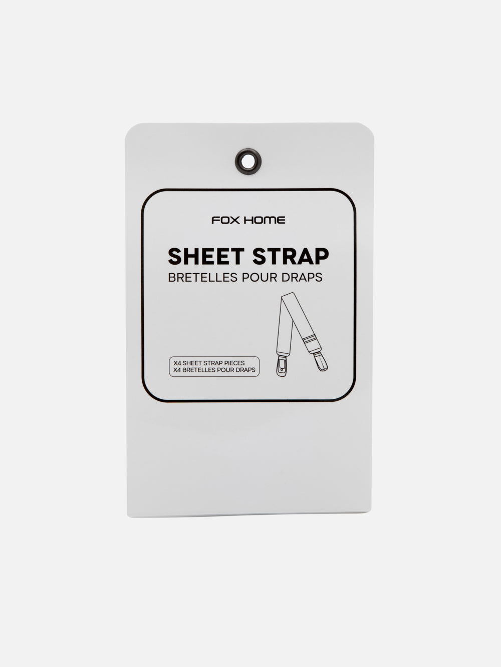 SHEET STRAP 7.9*1in